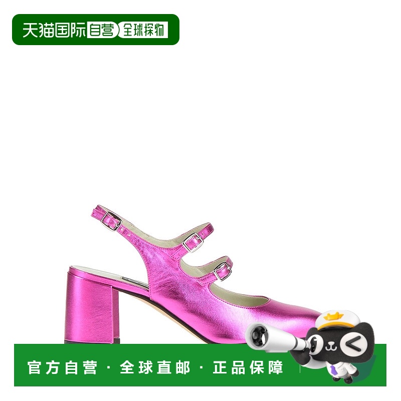 1h可退 香港直邮Carel 女士 浅口鞋