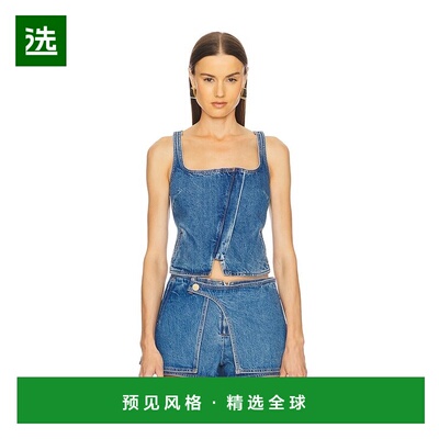 1h可退 香港直邮CULT GAIA 女士 Jade 上衣 TP2115DN2915