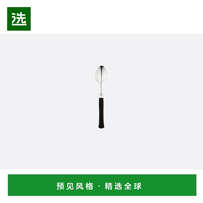香港直邮Dior Tea and Coffee Spoon餐具 HYL01CUE3U