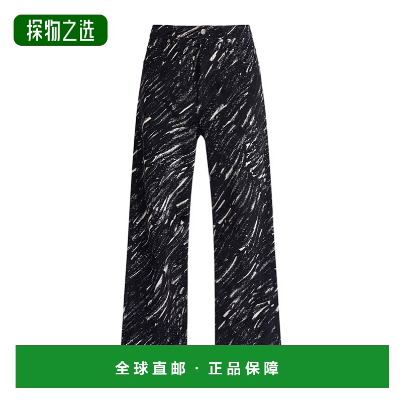 香港直邮Marni 五口袋牛仔裤 PUJU0021A0UTC432