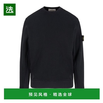 香港直邮Stone Island 长袖卫衣 K1S156100008S0044