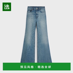 1h可退 欧洲直邮CELINE 赛琳 思琳 25秋冬 RP0DZ930F.GFV6 女士