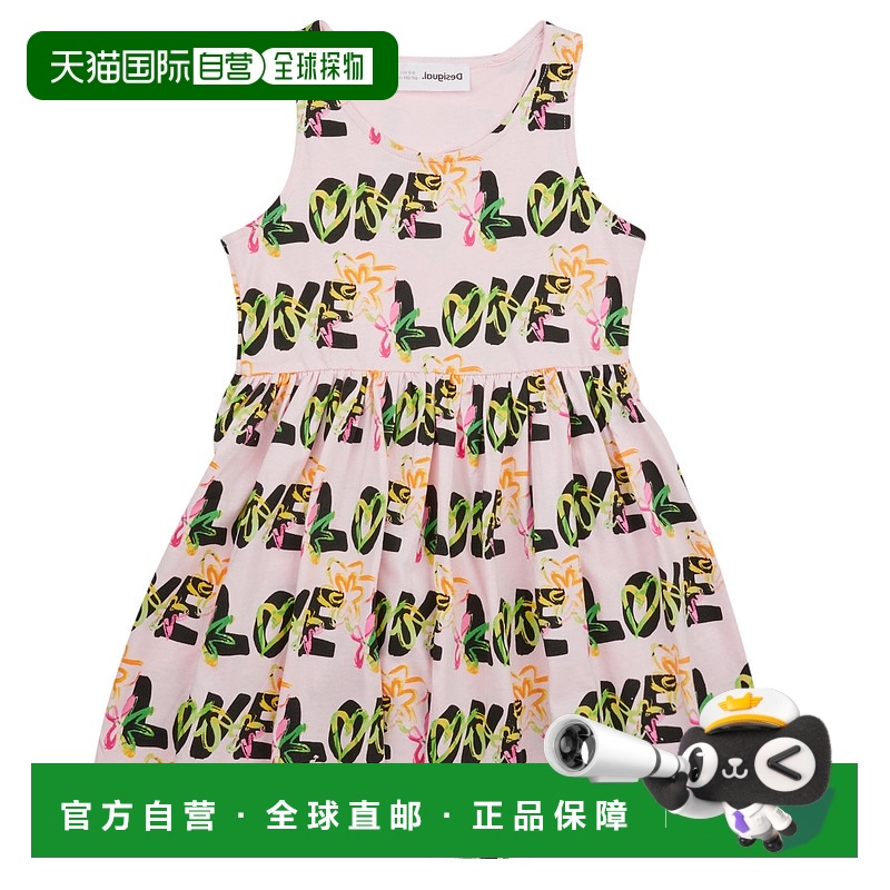 欧洲直邮Desigual  VEST_TESS 女童装短款连衣裙 23SGVK11-3021