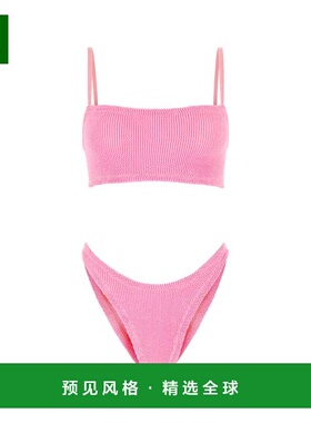 1h可退 香港直邮HUNZA G 女士 Fluo Gigi 粉色弹力尼龙比基尼 GIG