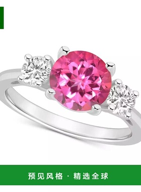 1h可退 【美国直邮】Macy s 神秘黄玉与白色黄玉三石戒指 2 3 8克