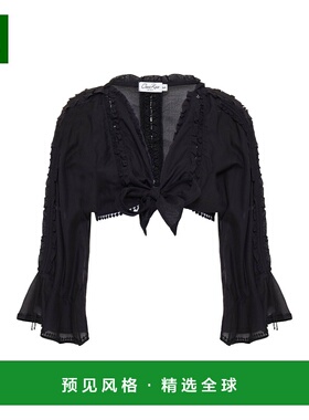 1h可退 香港直邮Charo Ruiz Ibiza 女士 上衣 black黑色 舒适时尚
