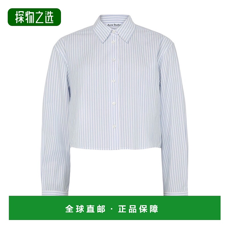 香港直邮Acne Studios 翻领长袖衬衫 ACN2G5F7