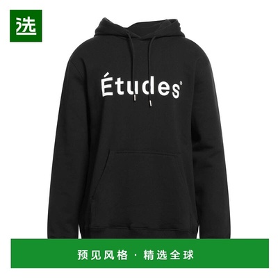 1h可退 香港直邮Études 男士 运动衫 black黑色 舒适时尚