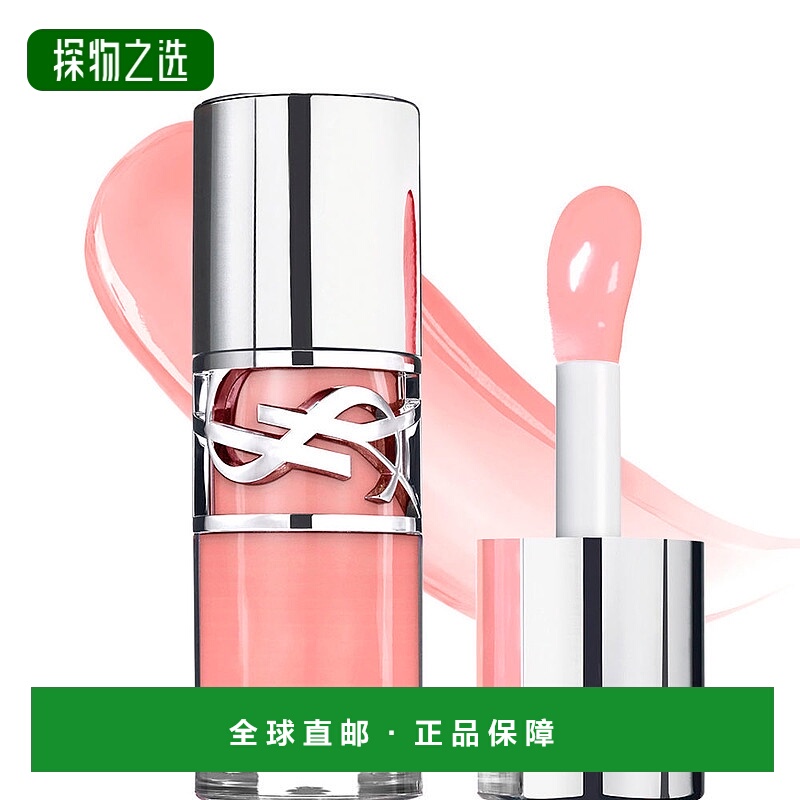 欧洲直邮YSL/圣罗兰2025重磅新品啵啵唇冻水光唇釉唇蜜-02霜粉冻