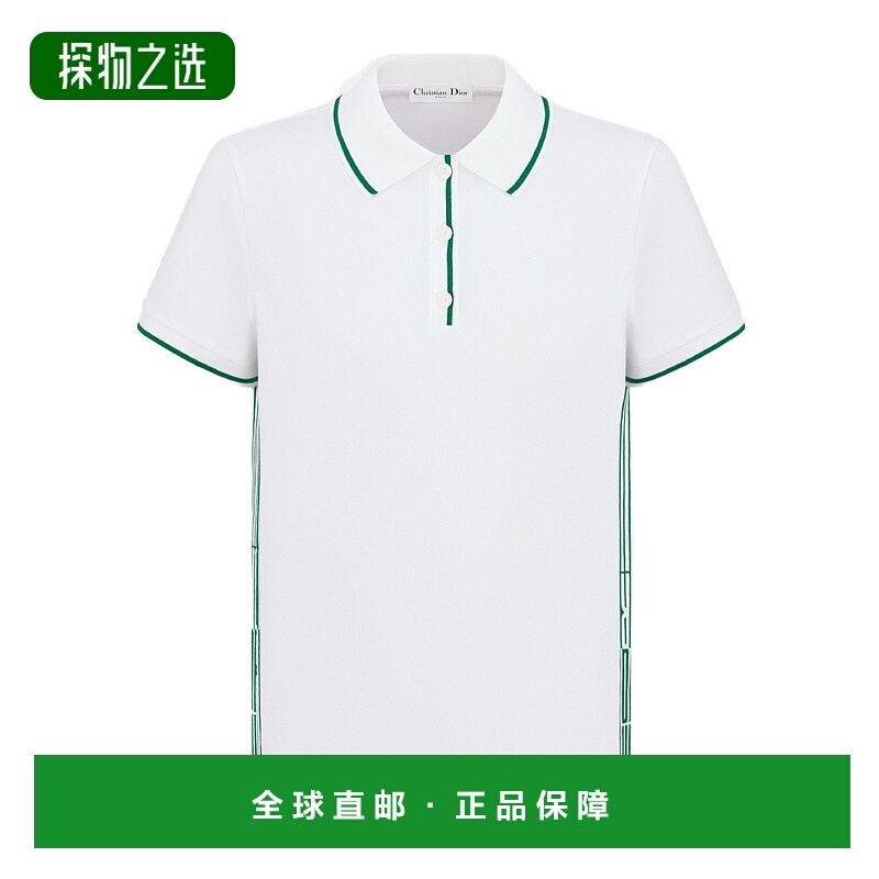 香港直邮Dior 翻领短袖Polo 衫 543T11A4234条纹