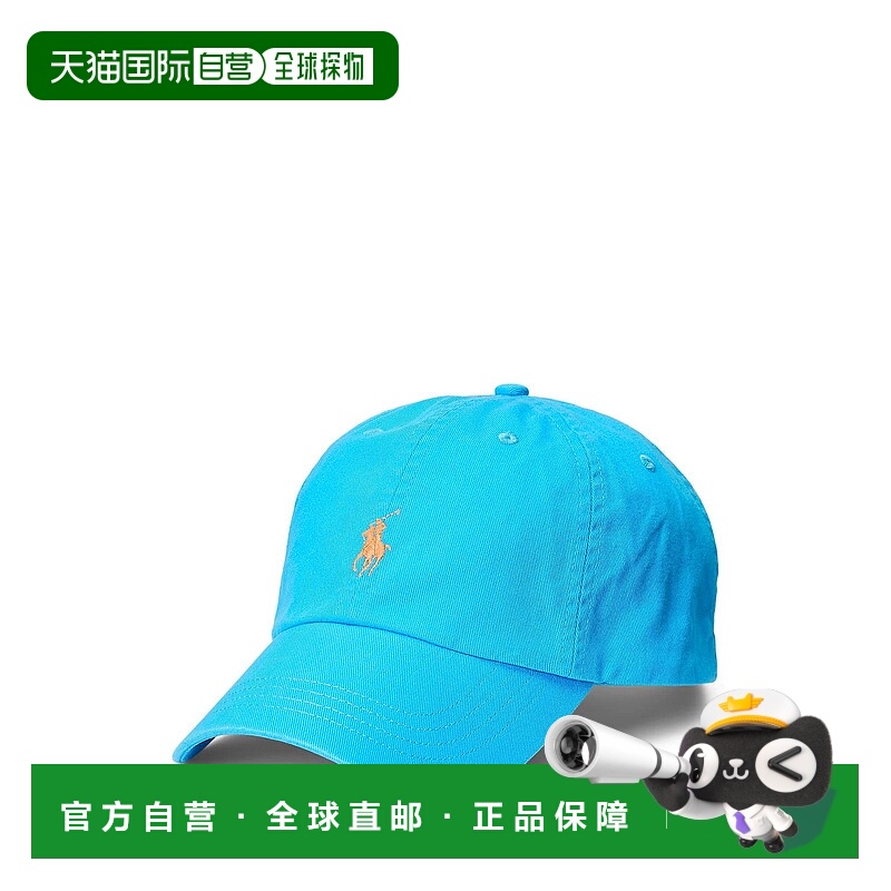 1h可退 香港直邮Polo Ralph Lauren Polo 拉夫·劳伦 男士 帽子