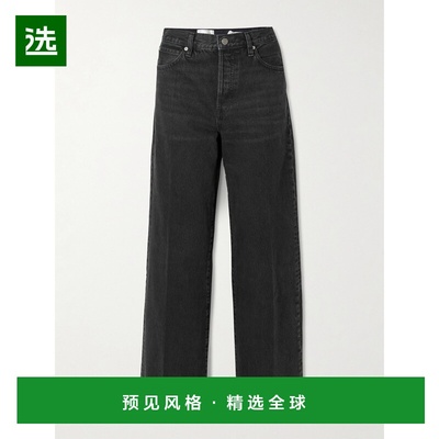 1h可退 Frame Denim 女士 Collegiate 高腰阔腿牛仔裤 20