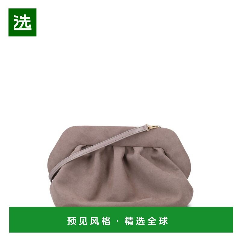 1h可退 香港直邮Themoirè 女士 Bios 手拿包 TMFW25BSUE,箱包皮具/热销女包/男包,手拿包,淘宝优惠券,粉丝福利购,淘宝优惠卷