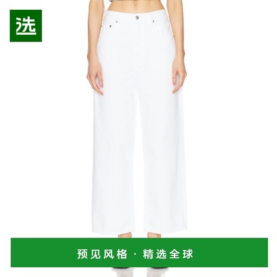 1h可退 香港直邮Citizens Of Humanity 女士 Pina 低腰宽松短款牛