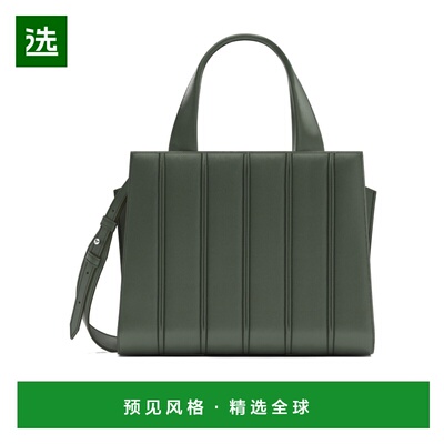香港直邮Max Mara Whitney 手提包托特包单肩包 4516035506