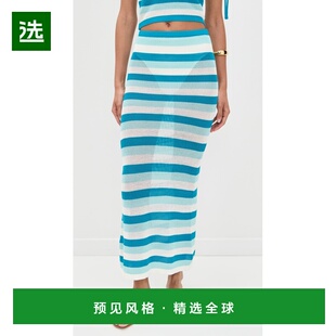 1h可退 香港直邮Seven Wonders 女士 淡褐色中长半身裙  舒适时尚