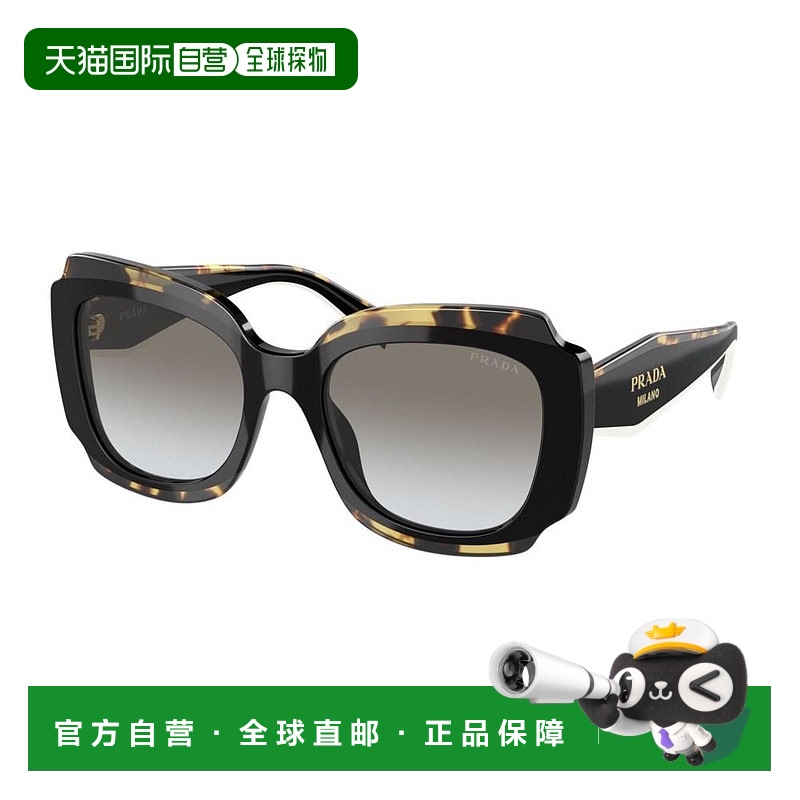 香港直邮Prada 普拉达 女士 徽标太阳镜 PR16YS colorful花色 舒