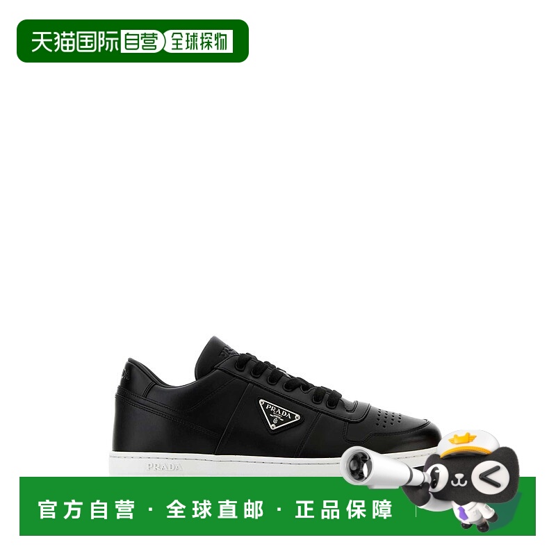 1h可退 欧洲直邮prada 男士 时尚休闲鞋