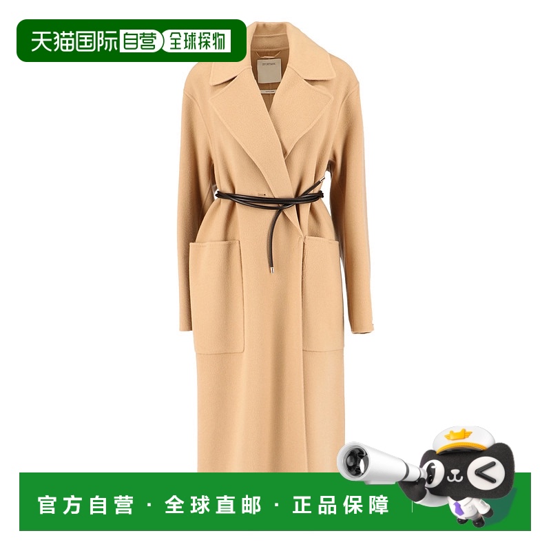1h可退 香港直邮Sportmax 斯宝麦斯 女士 ABATE - dressing 双礼