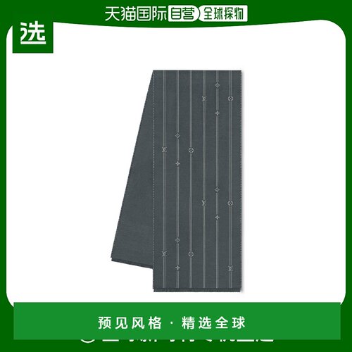 1h可退 欧洲直邮LOUIS VUITTON(路易威登)花押字条纹围巾时尚高级