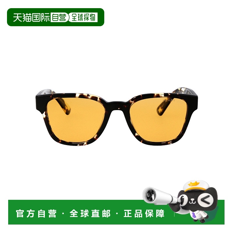 1h可退 香港直邮Prada 普拉达 男士 0PR A04S 眼镜 0PRA04S16O20C