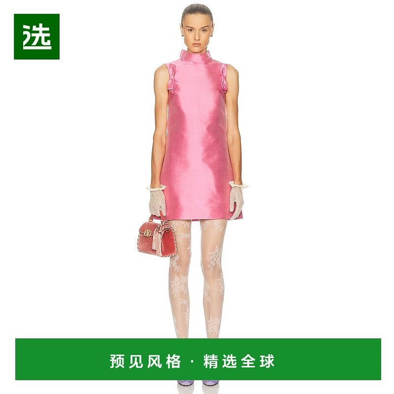 1h可退 香港直邮Valentino 华伦天奴 女士 迷你连衣裙 7B3VAFS09F,女装/女士精品,连衣裙,淘宝优惠券,粉丝福利购,淘宝优惠卷