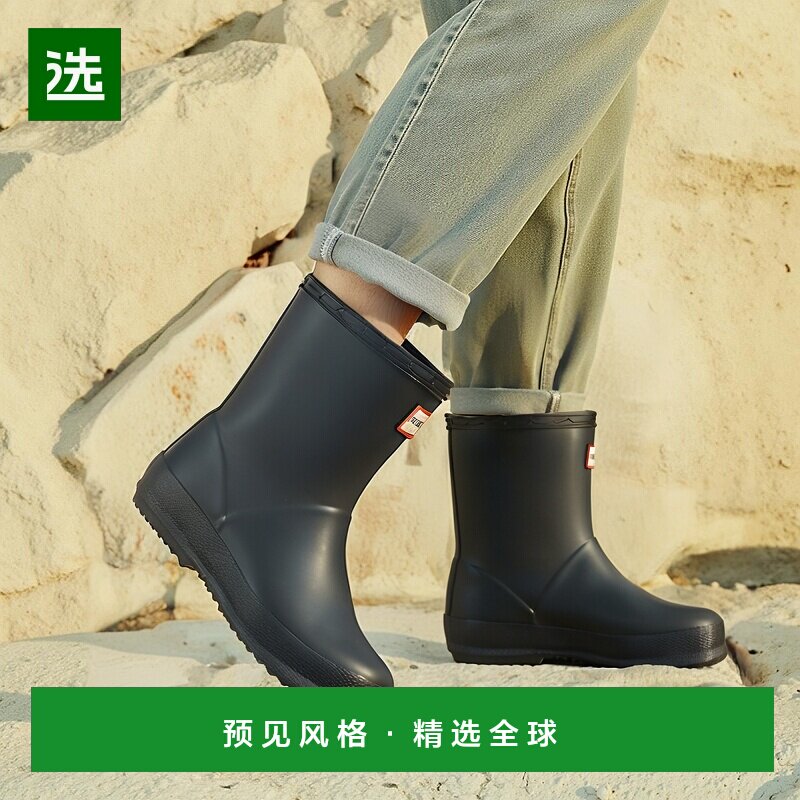 欧洲直邮hunter 儿童黑色橡胶户外防水防滑露营踩水中筒时尚雨靴图片