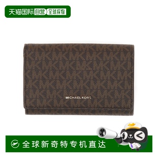 钱包新款 1h可退 女士 欧洲直邮michael kors