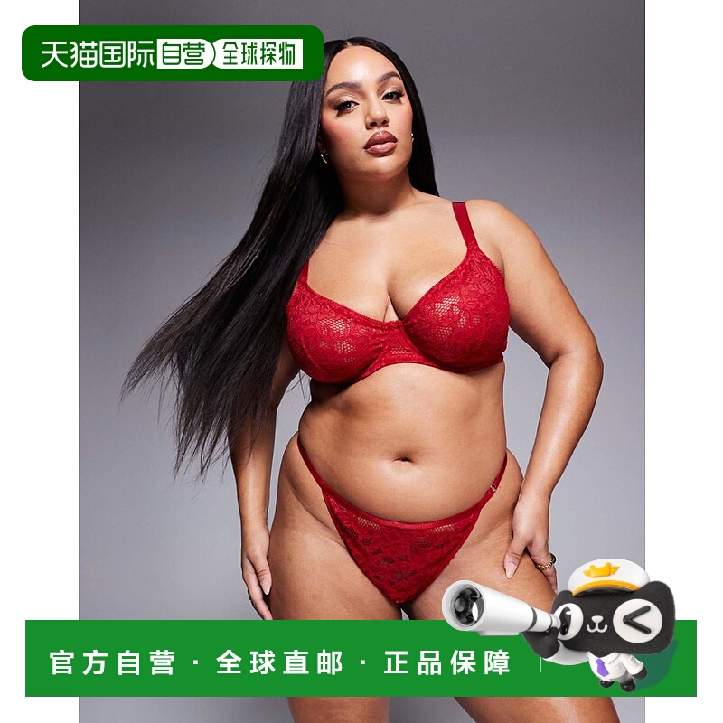 1h可退 香港直邮ASOS 女士 Curve Margot up 设计蕾丝钢托束带红