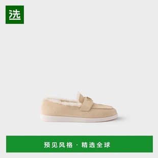 25秋冬 普拉达 1D222N_3ZKP_F0379_F_ZB25 欧洲直邮PRADA 1h可退