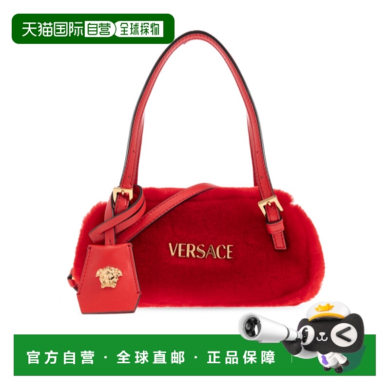 香港直邮Versace 徽标单肩包 10191781A08721
