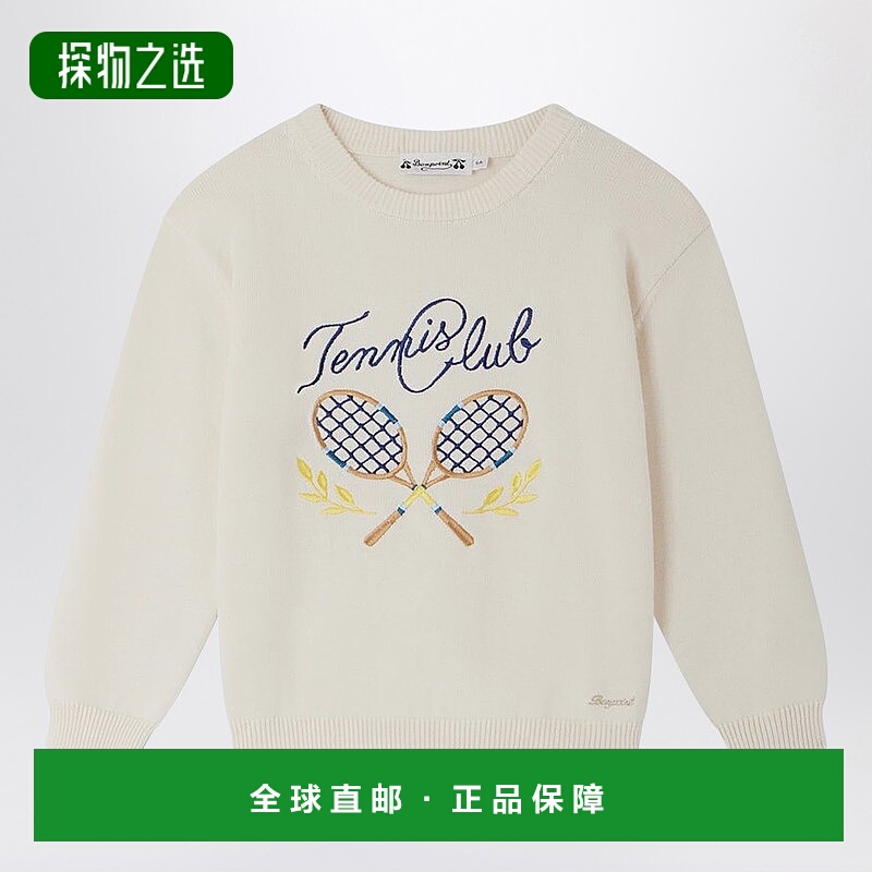 1h可退 香港直邮Bonpoint 男童 Écru Elvir 棉质羊绒毛衣童装 S05