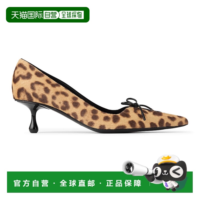 1h可退 香港直邮Jimmy Choo 周仰杰 女士 Scarlett 50 léopard