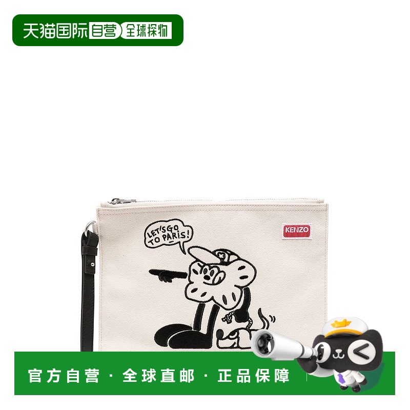 1h可退 欧洲直邮KENZO 女士单肩包 FD55PM902F3503