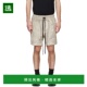 MP37VEGETALST 男士 香港直邮Thom 1h可退 Krom 短裤 灰色