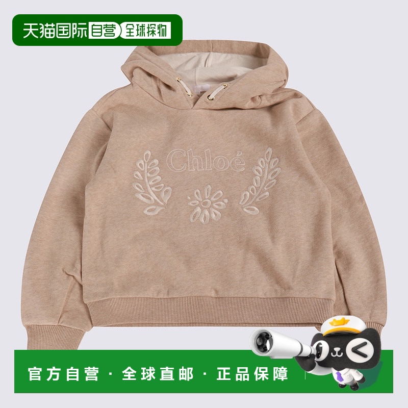 1h可退 欧洲直邮CHLOÉ 女童针织毛衣C20357C03