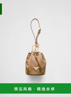 1h可退 欧洲直邮PRADA 普拉达 26春夏 1TT202_2DMK_F0Y8C 女士 手