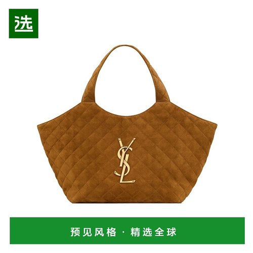 香港直邮Saint Laurent ICARE 中号绗缝绒面革 858191AAF9P单肩包