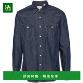 Shi 衬衫 香港直邮LEVI 蓝色 男士 AW2025 blue 857440000 Levis