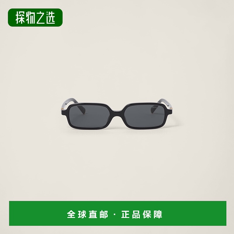欧洲直邮MIU MIU (2025新品) Miu Regard 太阳镜缪缪