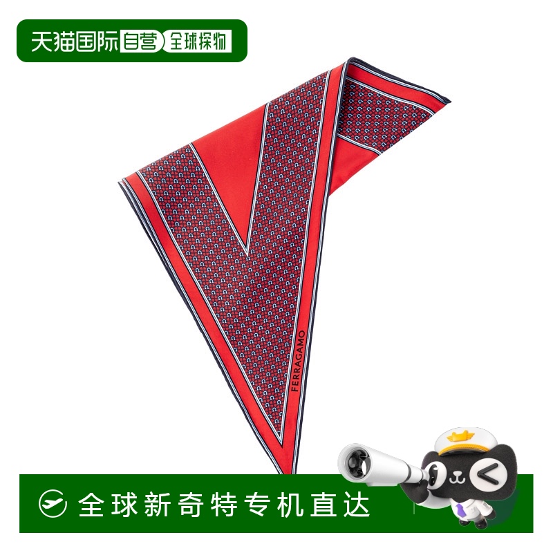 1h可退 欧洲直邮ferragamo 女士 围巾披肩菲拉格慕