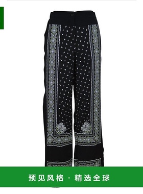 1h可退 香港直邮Pinko 品高 女士 Spirito Bandana印花輕盈寬褲 1