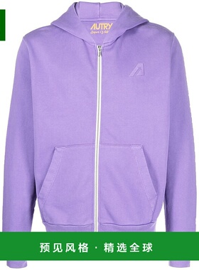 1h可退 香港直邮AUTRY 男士 紫色毛线衫 HOSM2566LILAC purple紫