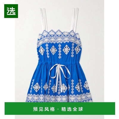 1h可退 香港直邮MIGUELINA 女士 Brielle Rhombus 齿纹刺绣府绸迷