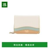 美国直邮 See 1h可退 Chloe女士功能小包卡包真皮时尚 百搭