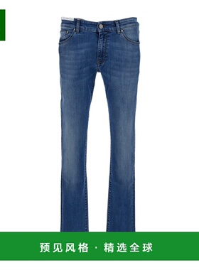 香港直邮PT01 男士牛仔裤 C5DJ05Z10BASOA30MK82 SS2024 蓝色