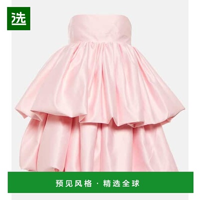 1h可退 香港直邮ROTATE BIRGER CHRISTENSEN 女士 Bridal Carmina