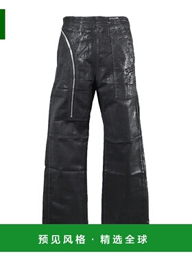 香港直邮Rick Owens Drkshdw 腰带袢牛仔裤休闲裤 DU01E3356SCF