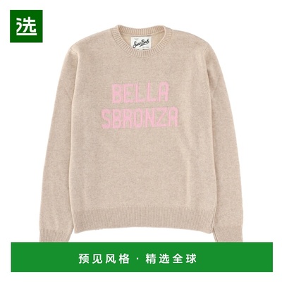 1h可退 香港直邮Mc2 Saint Barth 女士 