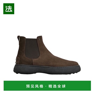 XXM06L00P20RE0 圆头短筒靴 香港直邮Tod